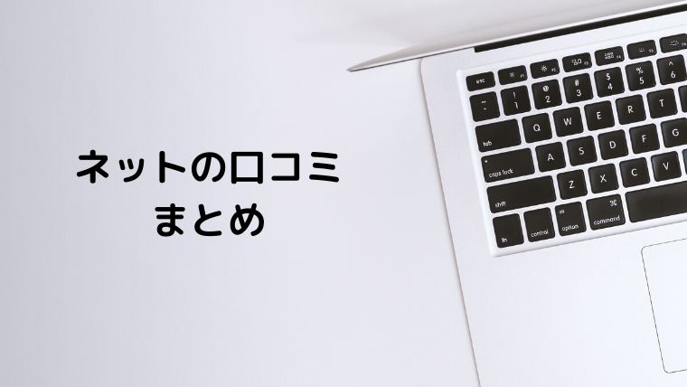 【2020年最新】クラピアK7とK5はどちらを買うべき？ネットの口コミまとめ